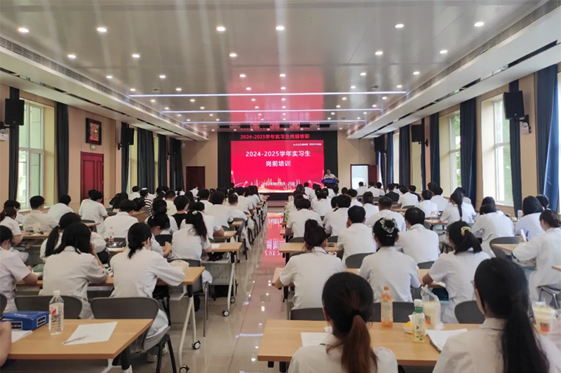 精心培訓(xùn)，助力實習(xí)生踏上醫(yī)學(xué)之路！_01.png